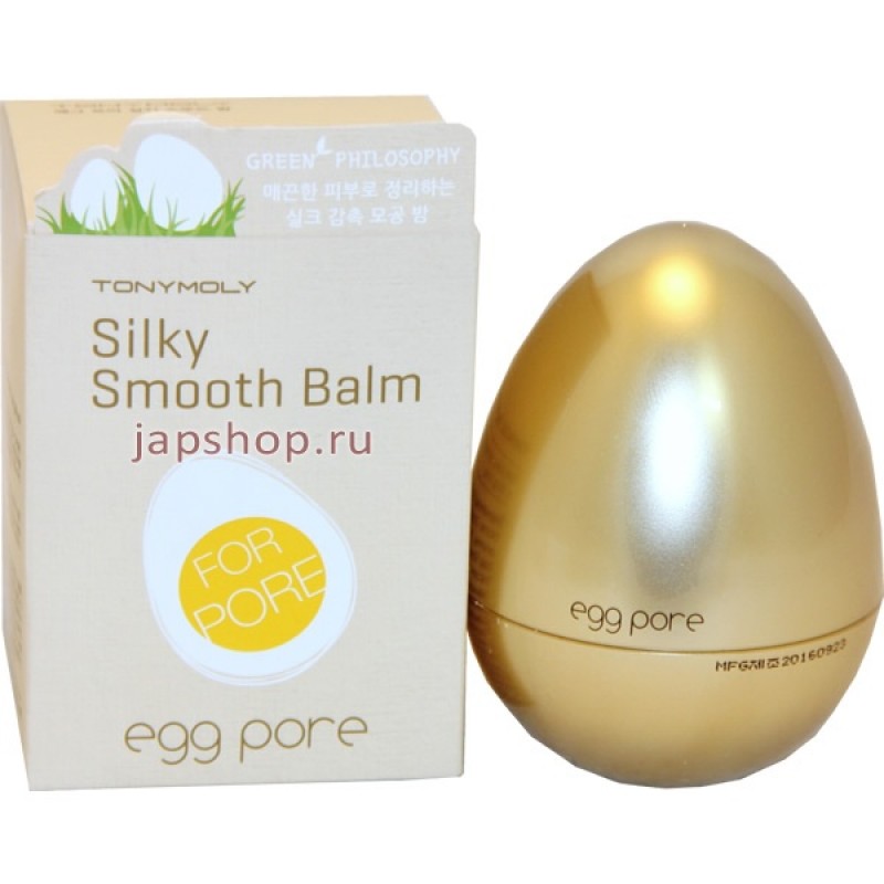 TONYMOLY egg pore Silky Smooth Balm
