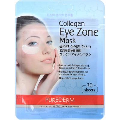 Маска коллагеновая(ПАТЧИ) "Collagen Eye Zone Mask" для области вокруг глаз 30 шт