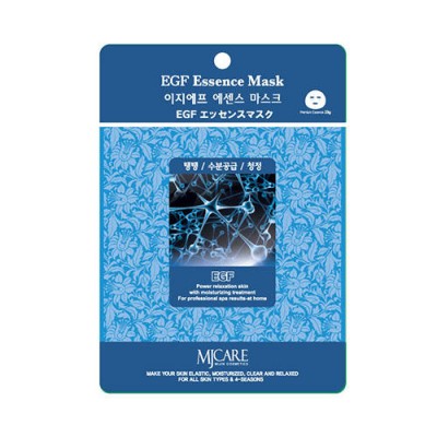 Тканевая маска MJ Care EGF Essence Mask