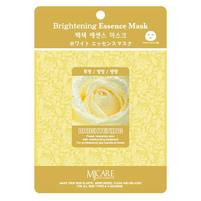 Тканевая маска MJ Care Brightening Mask