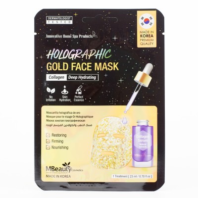 Голографическая золотая маска для лица с коллагеном, 23мл, MBeauty