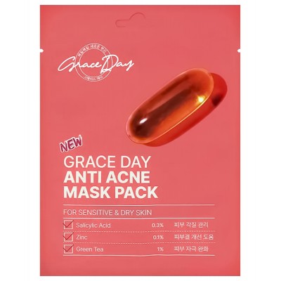 Маска тканевая для проблемной кожи Anti Acne, 27 гр