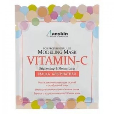 Маска альгинатная с витамином С (саше) 25гр Vitamin-C Modeling Mask / Refill  25гр