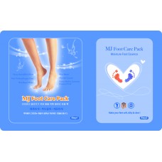 Маска для ног с гиалуроновой кислотой FOOT CARE PACK 22гр