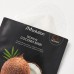 Увлажняющая тканевая маска с кокосом JM Solution Tropical Coconut Mask 30мл