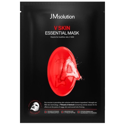 Омолаживающая тканевая маска с ретинолом JM Solution V Skin Essential Mask А 35мл  