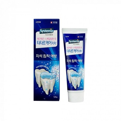 Паста зубная для профилактики против образования зубного камня Systema Plaque Care Toothpaste 120g