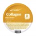 Витаминная альгинатная маска для сияния кожи Medi-Peel Vegan Vitamin Collagen Modeling Cup Pack, 28 