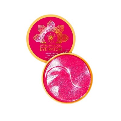 Патчи-лифтинг для глаз гидрогелевые КОМПЛЕКС ПЕПТИДОВ И РУБИНОВАЯ ПУДРА подтягивающие, 60 шт