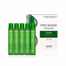 Ампулы для лица с экстрактом центеллы First Magic Ampoule Cica 13мл