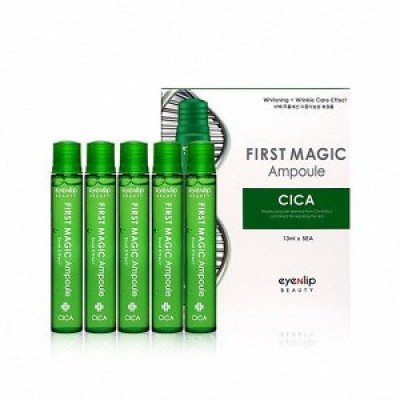 Ампулы для лица с экстрактом центеллы First Magic Ampoule Cica 13мл