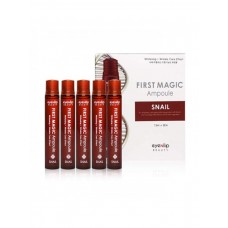 Ампулы для лица с улиточным экстрактом First Magic Ampoule Snail  13мл