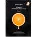 Витаминная тканевая маска для сияния кожи JMsolution Glory Aqua Tocopherol Vitamin C Mask