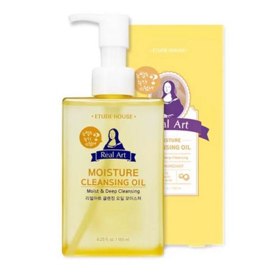 Увлажняющее гидрофильное масло с кокосом Etude House Real Art Cleansing Oil Moisture