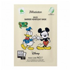 Маска тканевая успокаивающая с экстрактом хауттюйнии / Disney Collection Selfie Barrier Heartleaf Ma