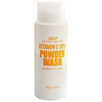 Энзимная пудра с Витамином С 10% Vitamin C 10% Powder Wash 50 гр.