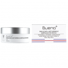 Bueno Bakuchiol Anti Wrinkle Eye Patch 60шт,96гр Патчи для глаз омолаживающие