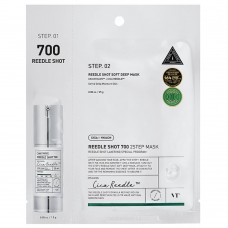Усиленная двухфазная маска с микроиглами VT Reedle Shot 700 2 Step Mask