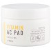 Пилинг-диски с AHA и BHA кислотами и витаминами A'PIEU Vitamin AC Pad 80g (35шт)