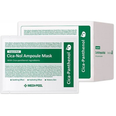 Тканевая ампульная маска с центеллой CICA-Nol Ampoule Mask 38 g.