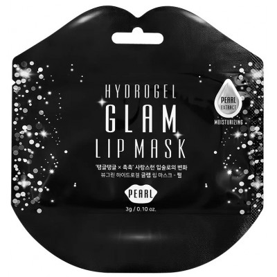 Маски-патчи для губ Beauugreen Hydrogel Lip Patch /1pcs - Pearl 3гр