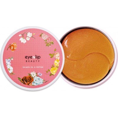 Патчи для глаз гидрогелевые с лососевым маслом и пептидами SALMON OIL & PEPTIDE HYDROGEL EYE PATCH