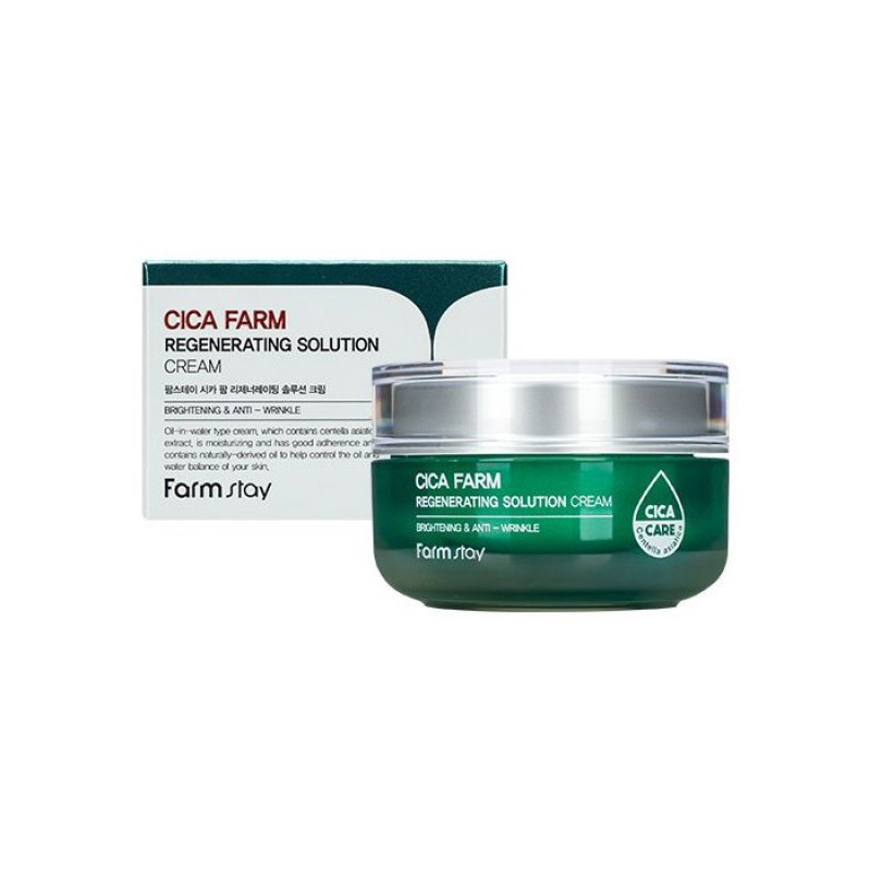 Крем для лица с центеллой cica Farm Regenerating solution Cream 50 мл.. Farmstay cica Farm Regenerating solution Cream, 50мл. Regeneration solution Cream Farmstay. Фарм стей cica Farm Regenerating solution Cream.