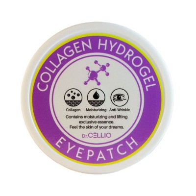Гидрогелевые патчи для глаз с коллагеном Hydrogel Eye Patch Collagen , 60 шт