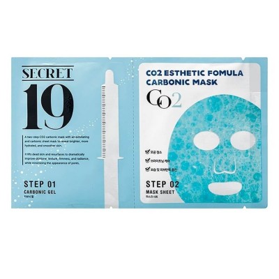 Маска-активатор SECRET19 CO2 Esthetic Formula Carbonic Mask