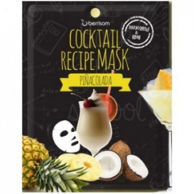 Маска на тканевой основе для лица Cocktail Recipe Mask - Pina Colada 20гр