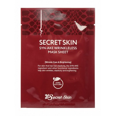 Маска для лица тканевая со змеиным ядом SECRETSKIN SYN-AKE WRINKLELESS MASK SHEET 20гр