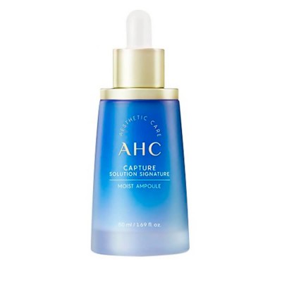 Антивозрастная эссенция с ниацинамидом AHC Capture Solution Prime Moist Ampoule 50 мл