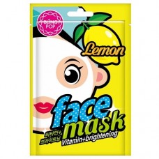 Маска для лица тканевая поросужающая BLING POP Lemon Vitamin & Brightening Mask 20мл