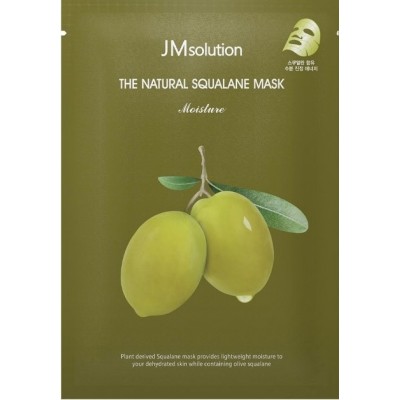 ПИТАТЕЛЬНАЯ МАСКА ОТ СУХОСТИ СО СКВАЛАНОМ И 19 ВИДАМИ АМИНОКИСЛОТ THE NATURAL SQUALANE MASK MOISTURE