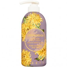 Лосьон для тела ПАРФЮМИРОВАННЫЙ/ХРИЗАНТЕМА CHRYSANTHEMUM PERFUME BODY LOTION, 500 мл